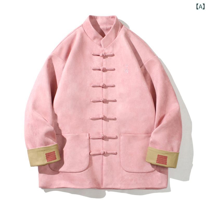 ジャケット 男女兼用 春秋 スエード調 刺繍 プリント 中国風 チャイナボタン オリエンタル エスニック レトロモダン カジュアル アウター ブルゾン ピンク ブラック