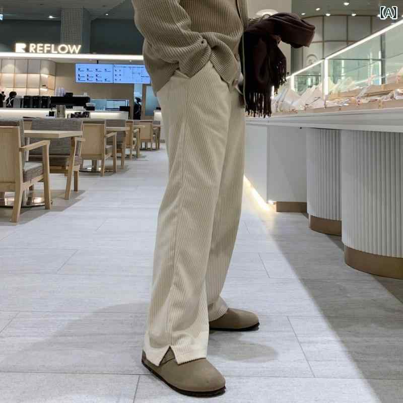 パンツ メンズ 高級感 クール スタイリッシュ 無地 韓国ファッション ゆったり ルーズフィット コーデュロイ ストレートパンツ ロングパンツ 冬 厚手 暖か ミドルウエスト ストレッチ ポリエステル 普段使い カジュアル｜naruki