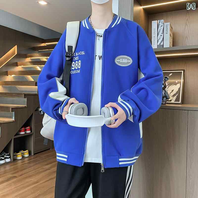 アウター 男の子 ジュニア スタジャン 春秋 スウェット ブルゾン ゆったり 切り替え 綿混 カジュアル 耐摩耗