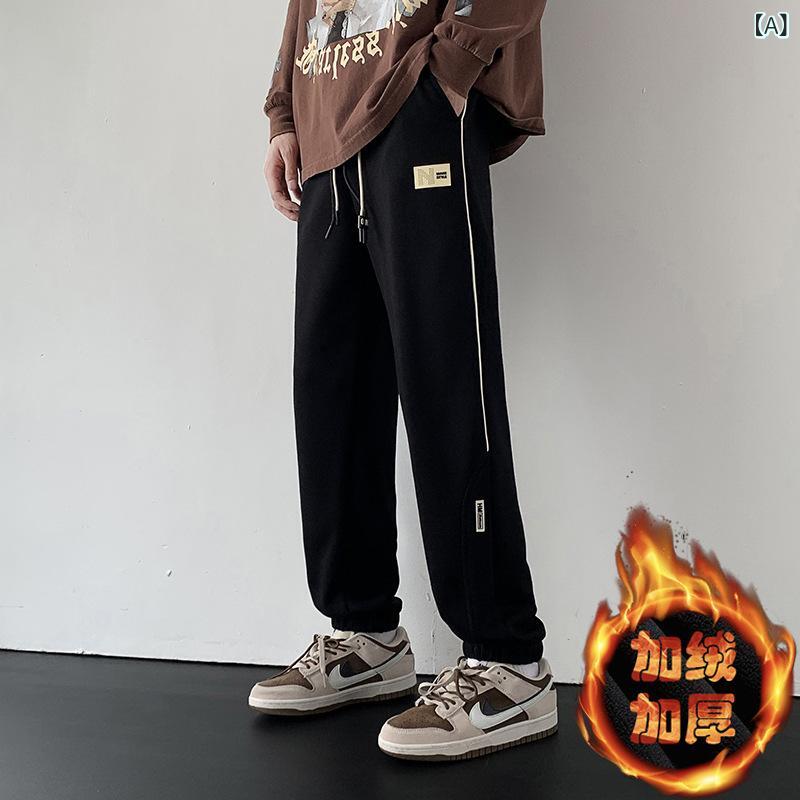 ジャージ メンズ 男の子 ティーンズ ジュニア 学生 中学生 高校生 裏起毛 秋冬 ロング丈 カジュアル ストレート スポーツ 普段使い おしゃれ ポリエステル綿混紡