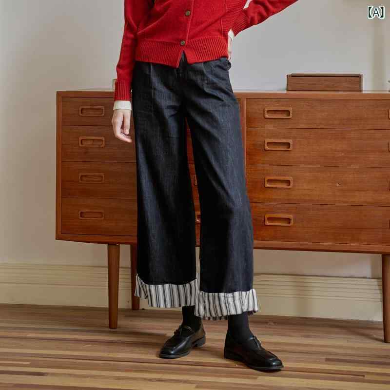 デニムパンツ レディース 春夏 アメリカン レトロ アンクル丈 ストレート ワイドシルエット ストライプ 切り替え ウエストゴム 体型カバー 脚長効果 ゆったり 綿混 ノンストレッチ ポケット付き ダークブルー