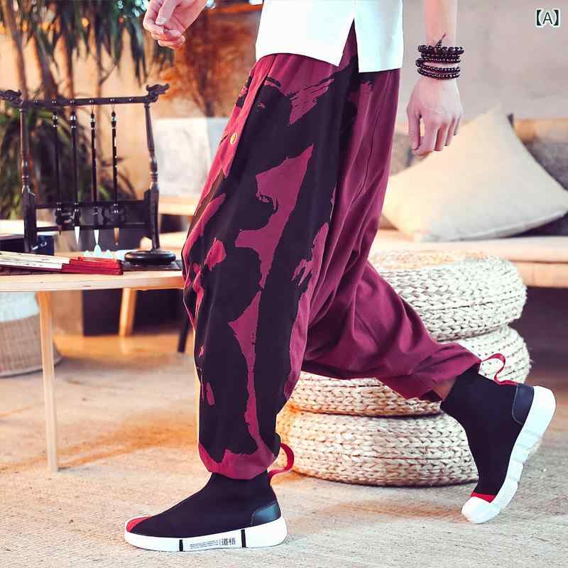 パンツ メンズ 男性用 サルエルパンツ ワイドパンツ 大きいサイズ ビッグサイズ 綿 コットン 中国風 プリント ゆったり ルーズフィット ドレープ感 通気性 スポーツ ワークアウト 普段使い カジュアル リラックス ボトムス