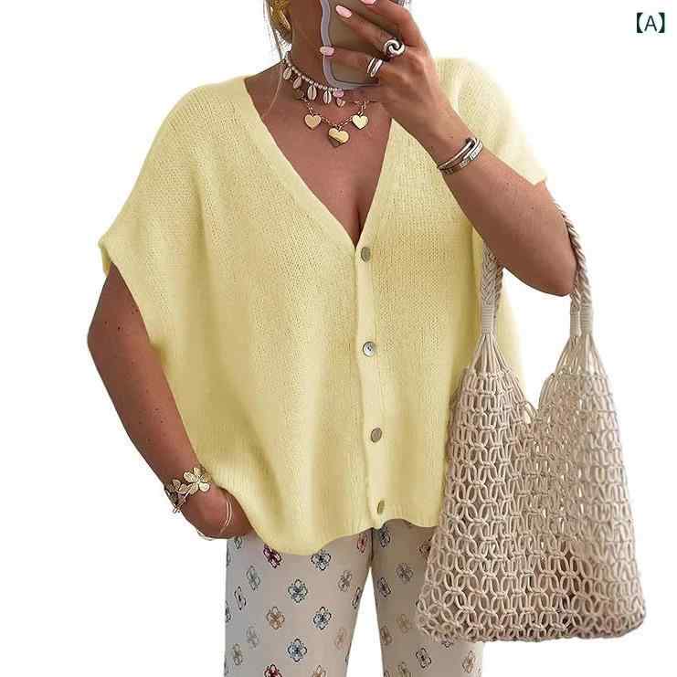ニット カーディガン レディース 女性用 Vネック 半袖 トップス ゆったり ルーズ 薄手 アクリル 無地 ボタン 前開き 通勤 オフィス ストリート カジュアル 春夏 イエロー ピンク ホワイト ブラック アプリコット ブルー