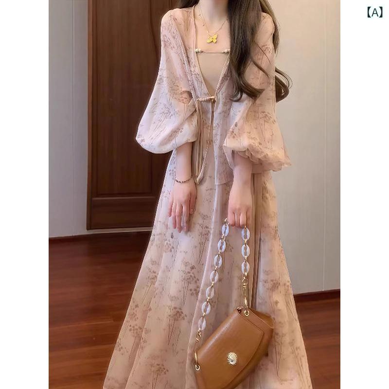 ワンピース レディース 新チャイナスタイル 改良チャイナドレス 小花柄 ロング丈 Aライン Vネック 長袖 ハイウエスト ゆったり セットアップ 大きいサイズ 春夏 レトロ
