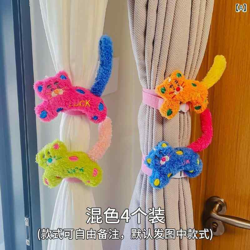 カーテンタッセル かわいい 猫 ネコ ふわふわ ぬいぐるみ マスコット 人形 装飾 飾り 窓飾り ホルダー 留め具 寝室 リビング 子供部屋 インテリア キャラクター アニマルモチーフ