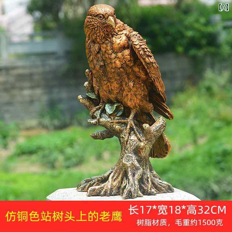 イーグル　置き物 イーグル 装飾 彫刻 インテリア オブジェ 置物 玄関 オフィス 鷲 ワシ