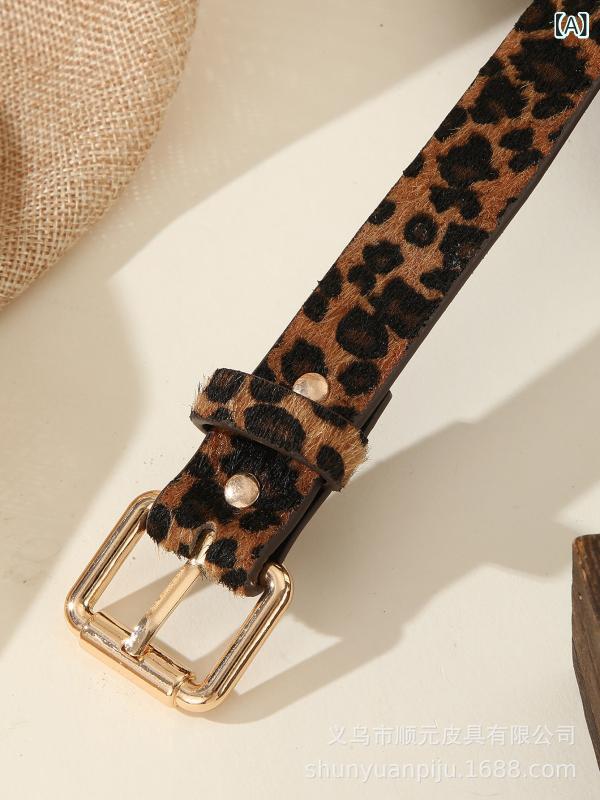 楽天市場】【牛皮】ハラコベルト【ヒョウ柄】 : ギフトショップ HERA