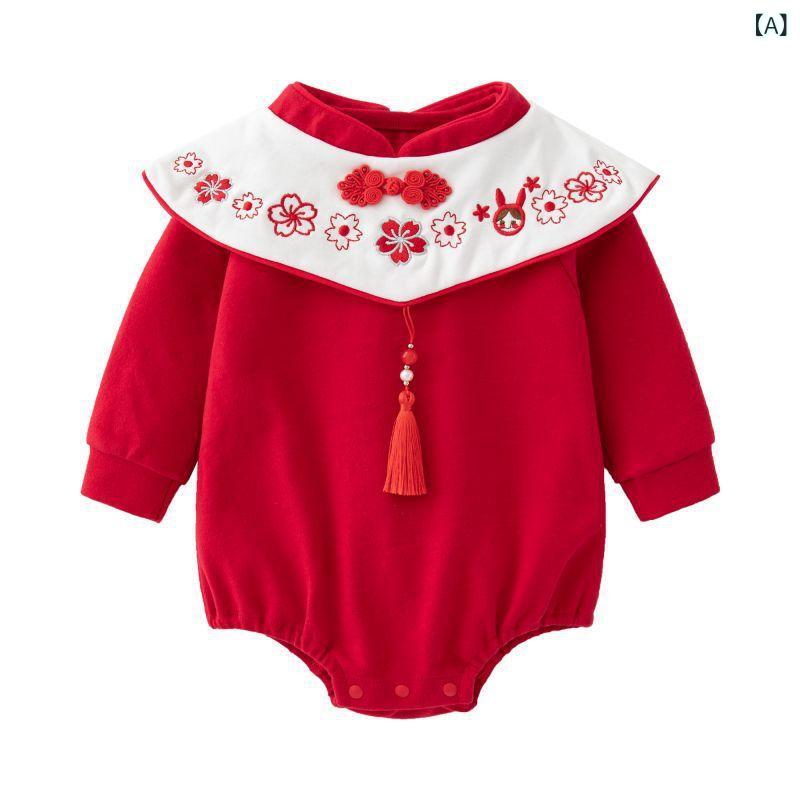 ベビー服 ベビー 新生児 ロンパース 長袖 レッド 綿 チャイナ風 レトロモダン 刺・墸 おしゃれ かわいい カバーオール つなぎ 普段使い お出かけ 秋冬