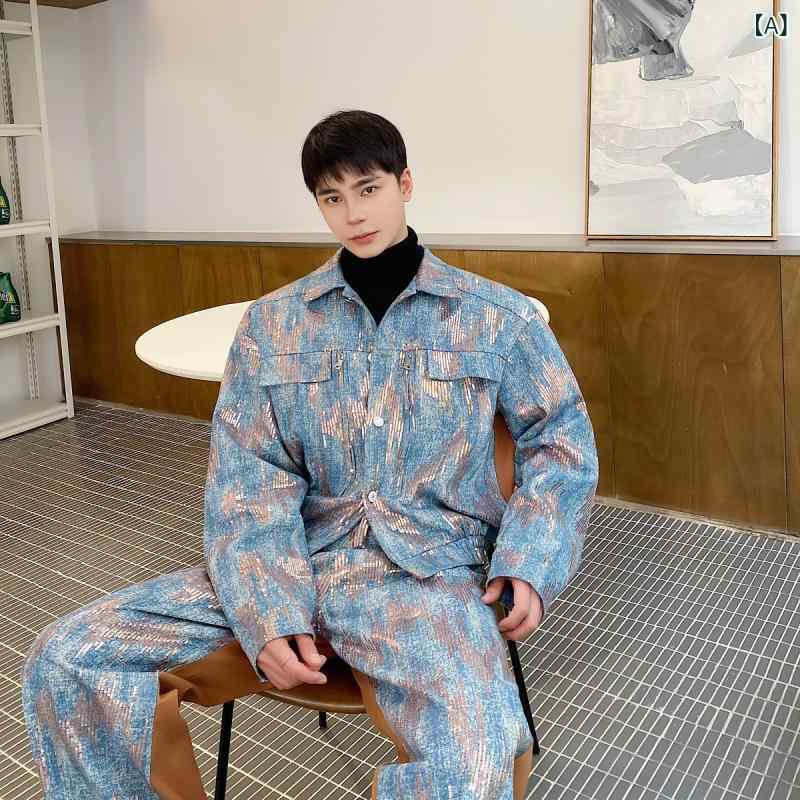 セットアップ メンズ 男性用 ストリート系 デニム ワークジャケット ワイド ルーズ ロングパンツ ダメージ加工 ヴィンテージ風 グリッタースパンコール シャイニー カジュアル 春秋