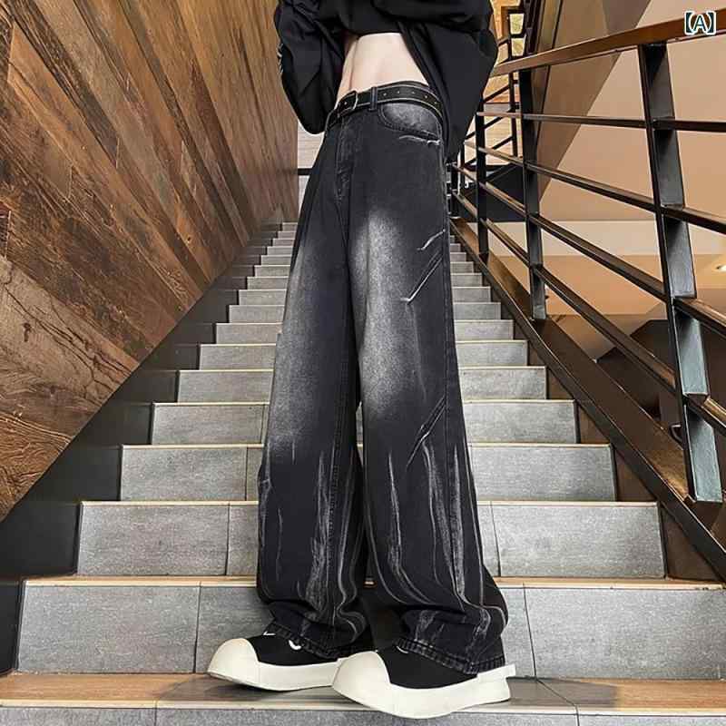 デニムパンツ メンズ 男性用 ルーズフィット ワイドパンツ グラデーション ウォッシュ加工 ブラック 裏起毛 春秋 大きいサイズ コットン カジュアル ミッドウエスト 微ストレッチ 快適素材 USストリート 着回し