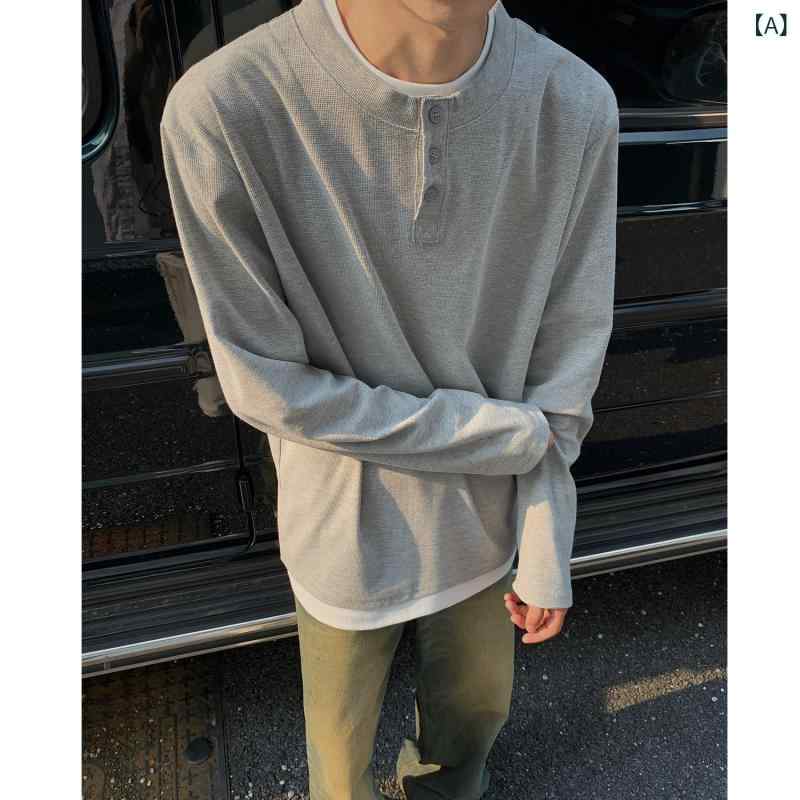 Tシャツ メンズ 長袖 ヘンリーネック 配色切り替え フェイクレイヤード ルーズシルエット ゆったり ベーシック ポリエステル カジュアル 普段使い 秋冬 トップス グレー ブラック