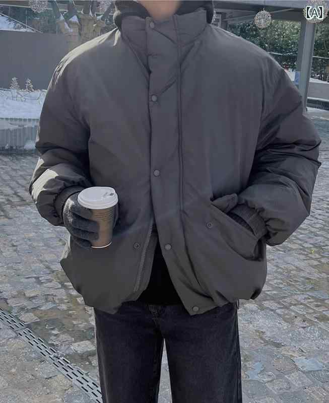 中綿上衣 メンズ 成人男性用 御前上等感 照明ランプ色合い 立ち襟 秋冬 保温 防寒 朦々たる アウター ポリエステル 無地 韓国 ゆったり 厚地の外套大きさ 流行り 着回し 普段使い