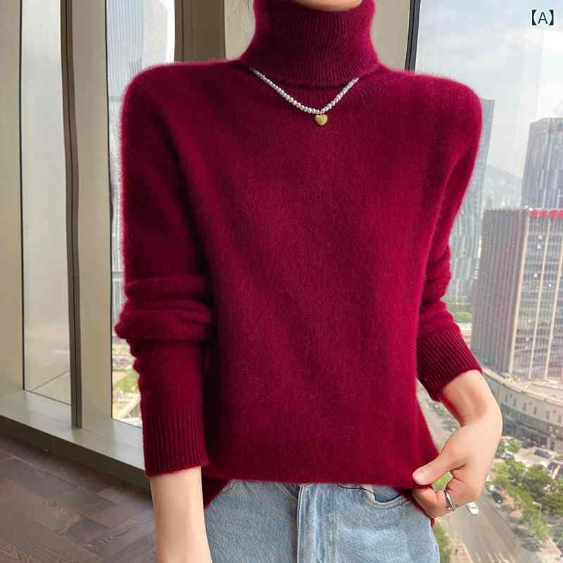 レディース セーター ニット カシミヤ ウールブレンド ハイネック 厚手 長袖 プルオーバー ゆったり リラックスフィット 細見え 保温 あったか 無地 トップス インナー 通勤 秋冬｜naruki
