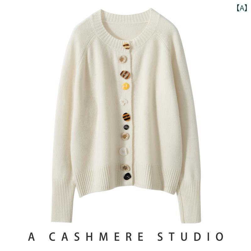 カーディガン レディース カシミヤ ニット 厚手 ショート丈 秋冬 長袖 ラウンドネック シングルボタン きれいめ 上品 普段使い カジュアル 羽織り 白 黒 ブラウン｜naruki