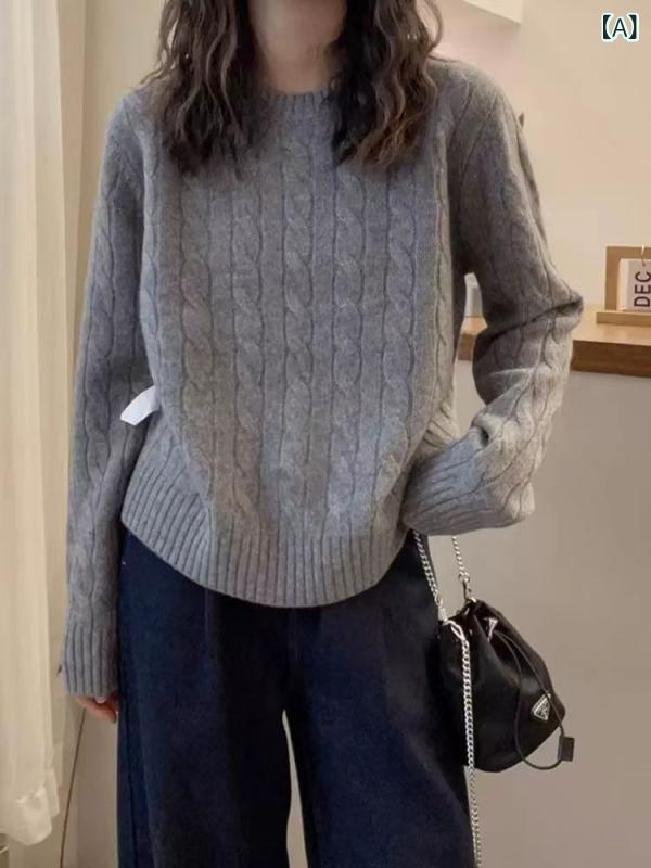 ニット レディース ウールカシミヤブレンド ケーブル編み 厚手 クルーネック ゆったり オーバーサイズ 細見え 秋冬 セーター トップス 上品 着回し 普段使い デイリー|naruki