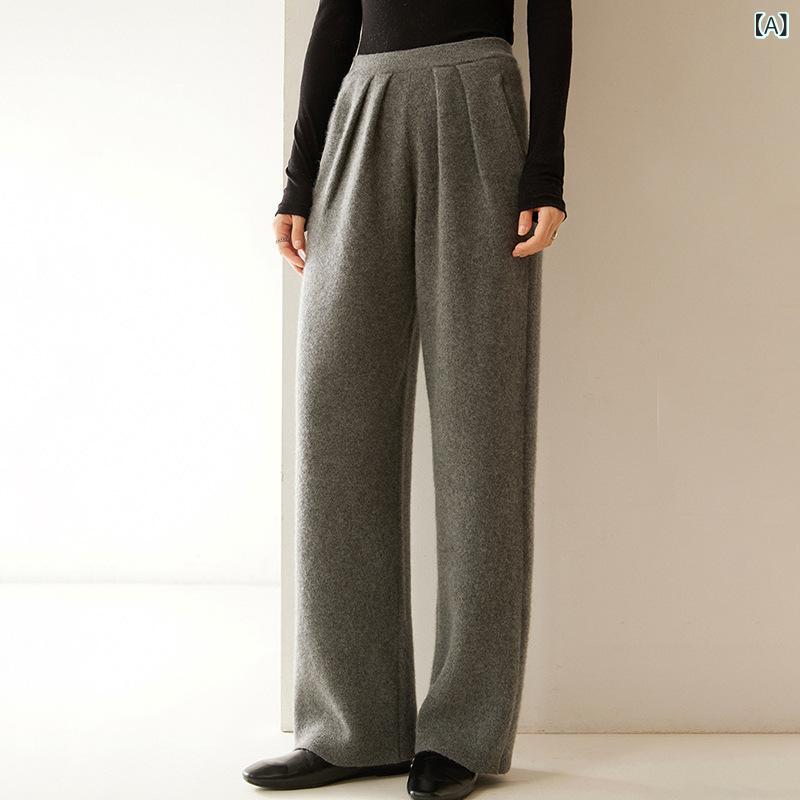 パンツ レディース カシミヤブレンド ハイウエスト ストレートワイドパンツ ロング丈 厚手 保温 ストレッチ ゆったり リラックス 通勤 オフィス デイリー 大人カジュアル きれいめ 秋冬｜naruki