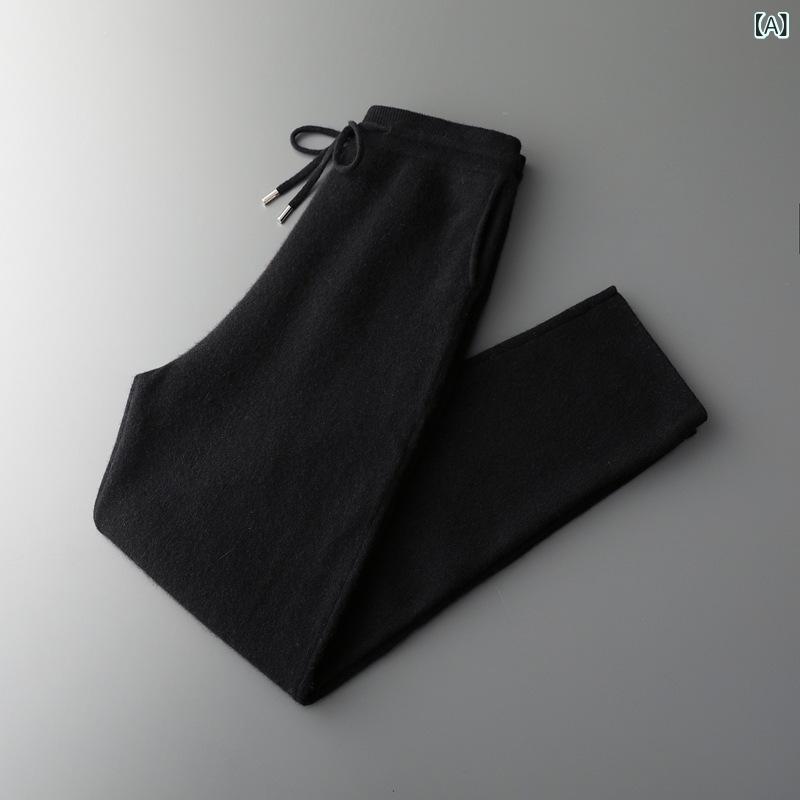 編み物ズボン下 メンズ 秋冬 カシミール 朦々たる 心地好い 引っ切りないズボン下 ジョガーパンツ 普段使い走り ゆったり 伸縮性 成年者心地好い セーター-レディースファッション