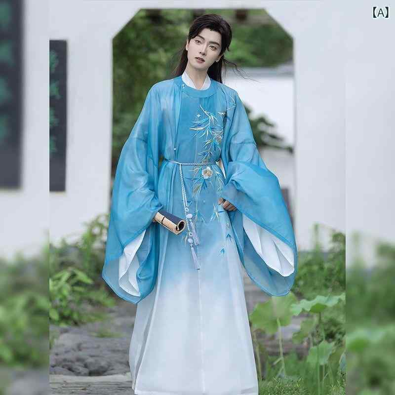 漢服 ユニ一発やる 男女兼用 唐風 中国風 レトロ 大時代 丸襟 長袍 衣装 グラデーション 刺しゅう 口さかしい 雅びやか ドレープ感 ポリエステル衣料繊維 セットアップ 上下仕掛ける 普段着 伸び伸びする でき事 一こまお召しもの コスプレ