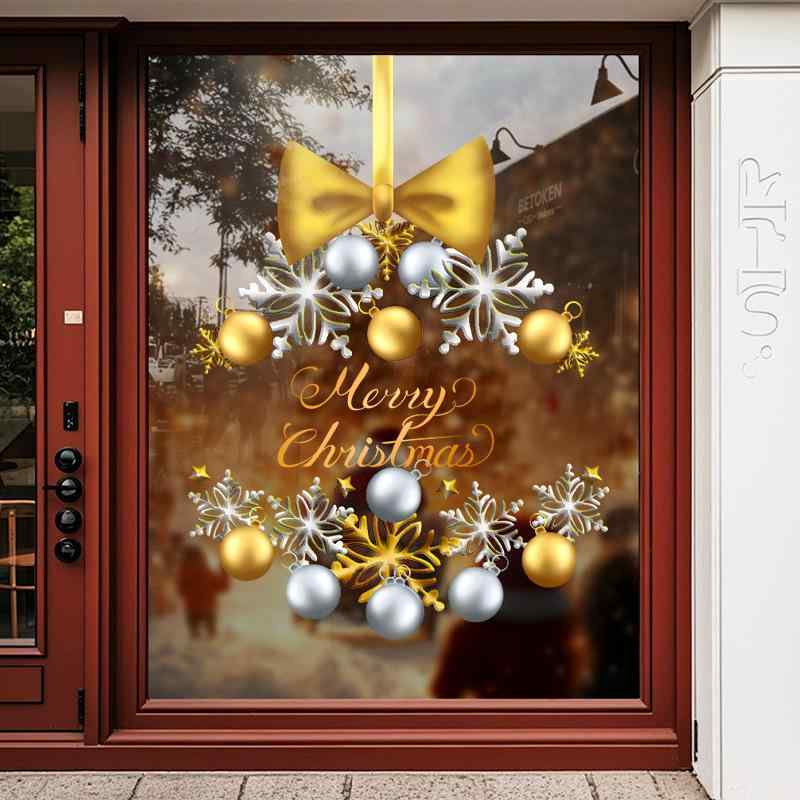 窓ステッカー クリスマス ゴールド オーナメントボール 静電タイプ 貼ってはがせる ガラスドア 窓飾り インテリア装飾 リビング 玄関 カフェ 店舗デコレーション PVC 再利用可能