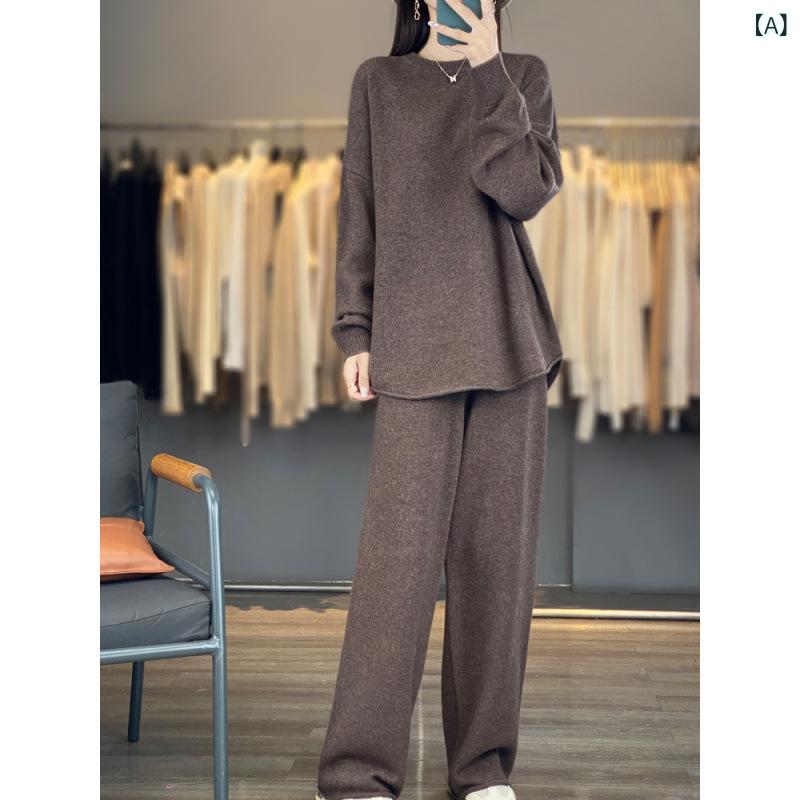セットアップ レディース 女性用 秋冬 カシミヤ ウール ニット セーター トップス クルーネック 丸首 ゆったり 厚手 肉厚 ワイドパンツ ガウチョパンツ 2点セット ツーピース おしゃれ 高級感 暖か 普段使い モカブラウン キャメル ダークグレー