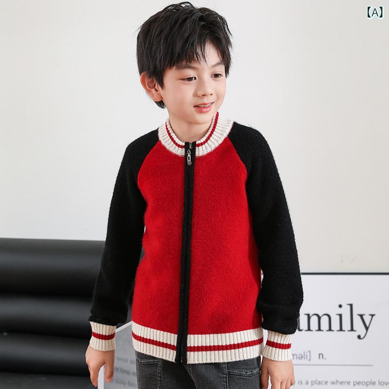カーディガン キッズ 男女兼用 ウール100% ニット セーター ジップアップ 厚手 長袖 クルーネック トップス 秋冬 暖かい 普段使い 通園 通学 アウター