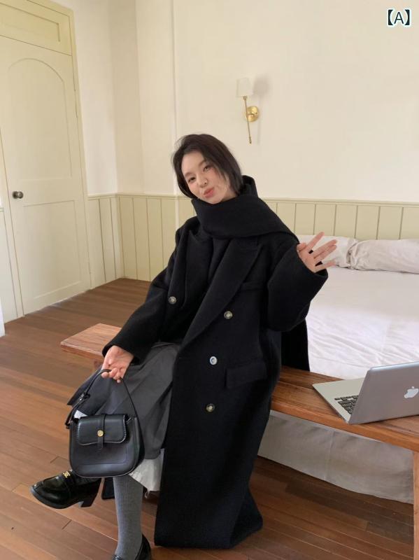コート レディース 秋冬 デザイナーズ ロング丈 ダブルフェイス ウール スカーフ ベスト 2点セット 大人女子 エレガント きれいめ ゆったり テーラードカラー ダブルブレスト 通勤 オフィス ブラック グレー
