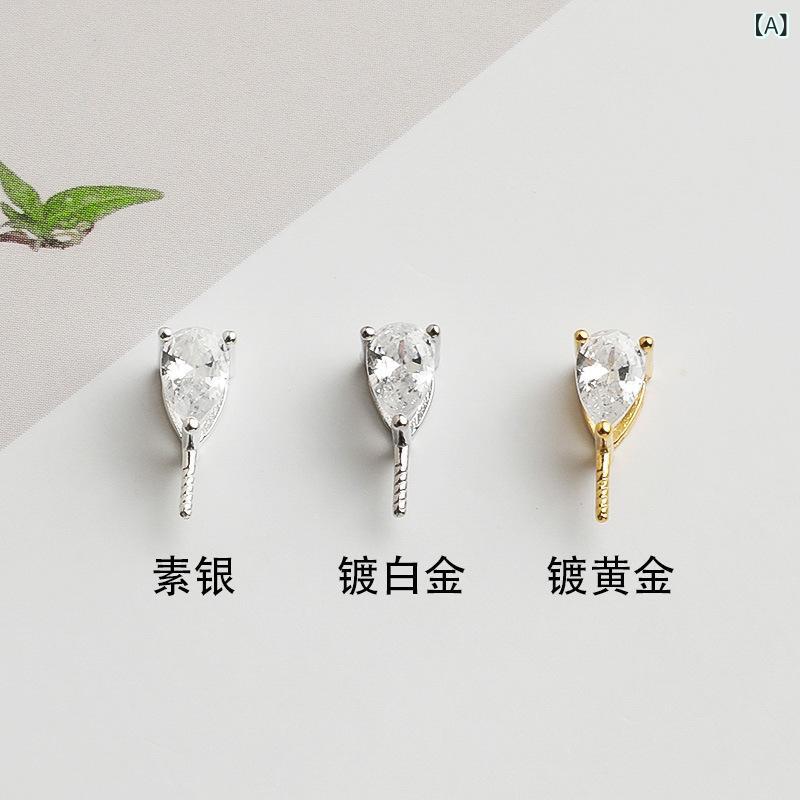 ペンダントトップ S925純銀 ジルコニア 雫 ドロップ 丸玉 空枠 DIY パール 琥珀 ストーン用 セッティング ハンドメイドパーツ 精巧 高級感 プラチナ ゴールド仕上げ