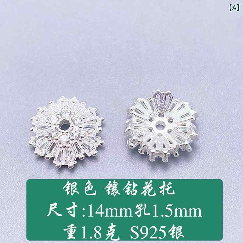 アクセサリーパーツ S925 純銀 ジルコニア入り 花座 フラワーキャップ スペーサー ブレスレット ハンドメイド DIY 材料 シルバー ゴールド プラチナカラー 小ぶり 花模様 電気メッキ加工