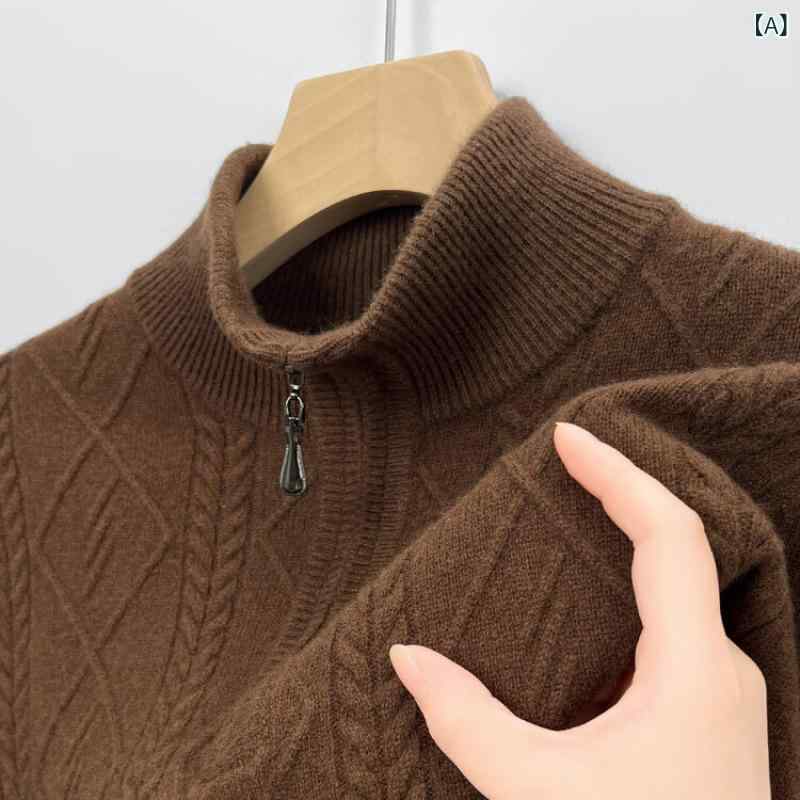 ニット メンズ 男性用 秋冬 100%ウール ハーフジップ セーター プルオーバー ゆったり リラックスフィット 厚手 暖かい 防寒 カジュアル トップス 茶系 灰色系 赤系