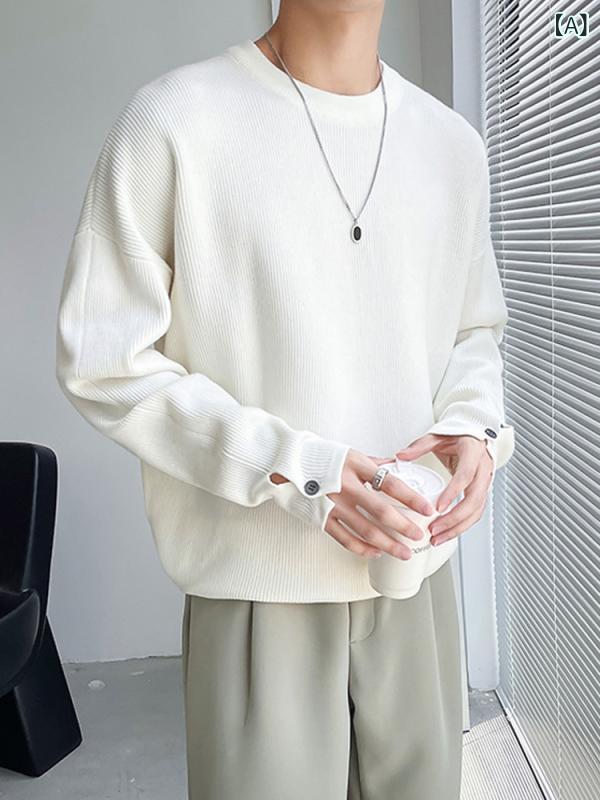 ニット メンズ 男性用 セーター ゆったり リラックス ルーズフィット クルーネック 丸首 長袖 袖スリット ボタン ホワイト 白 ポリエステル 厚手 防寒 秋冬 インナー トップス 普段使い カジュアル