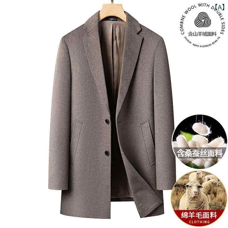 コート メンズ 男性用 ウール カシミヤ シルク混 ダブルフェイス ミドル丈 アウター 厚手 保温 防寒 テーラードカラー スリムフィット 無地 高級感 ビジネス 通勤 オフィス デイリー 秋冬