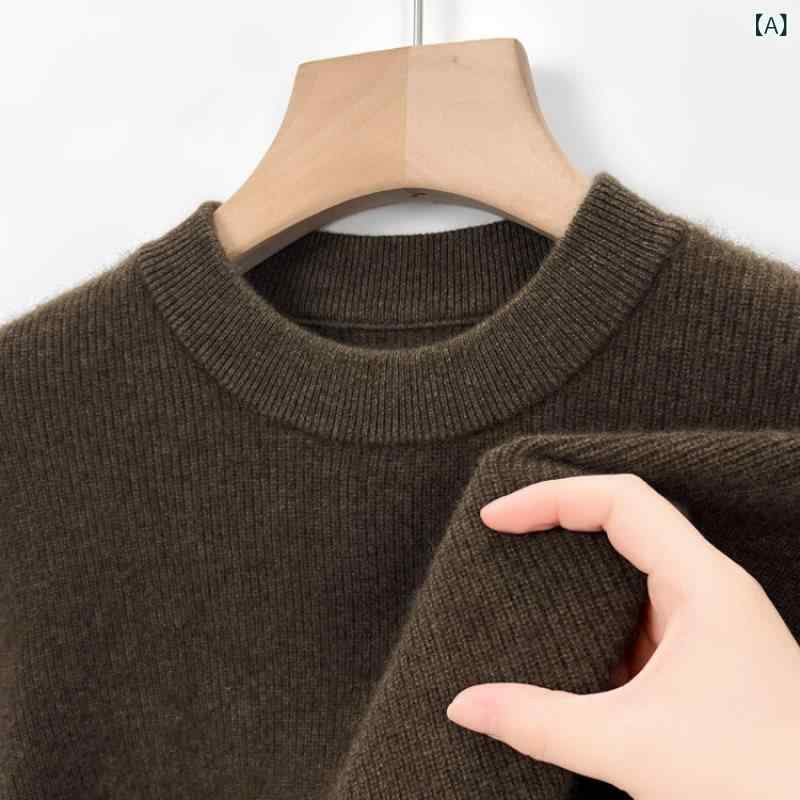 セーター メンズ 秋冬 ウール ハイネック プルオーバー 厚手 ニットトップス 男性用 暖かい あたたかい 上質 普段使い 通勤用 オフィス カジュアル きれいめ スリムフィット 大きいサイズ対応｜naruki