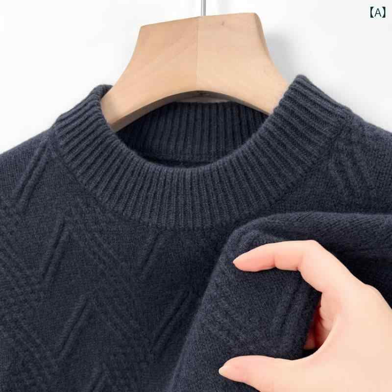 ニット メンズ 100% ウール 厚手 ケーブル編み クルーネック 丸首 セーター プルオーバー 秋冬 保温 防寒 カジュアル 普段使い 上質 高級感