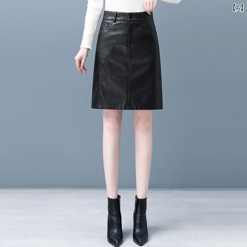 スカート レディース 女性用 春秋 羊革 本革 レザー ハイウエスト ミディ丈 タイトスカート Iライン 細見え 着痩せ 着回し 万能 通勤 オフィス ビジネス エレガント きれいめ 上品 無地 切り替え 微弾力 ブラック ブラウン
