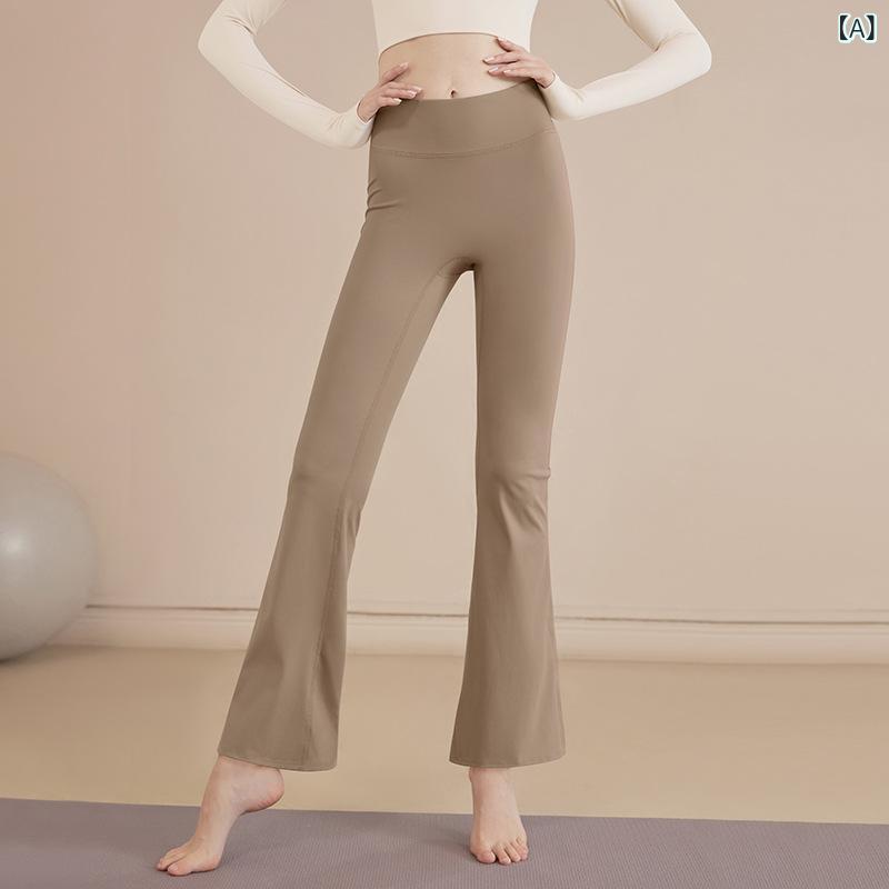 フレアパンツ レディース 秋冬 取り外し可能 スカート付き ハイウエスト ヨガ スポーツ フィットネス 美脚 体型カバー ナイロン ストレッチ素材 通気性