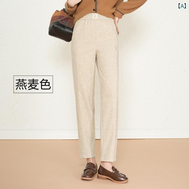 パンツ レディース 女性用 ハイウエスト テンセル ウール シガレット テーパード スリム 体型カバー 着痩せ 細見え ストレッチ イージーケア 春秋 通勤 オフィスカジュアル きれいめ