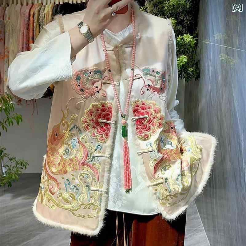 ベスト レディース 女性用 秋冬 錦鯉刺繍 新中国様式 アセテート 中綿入り 保温 あたたかい 防寒 高級感 ゆったり 前開き ラウンドネック ボタン アプリコット 10,970円