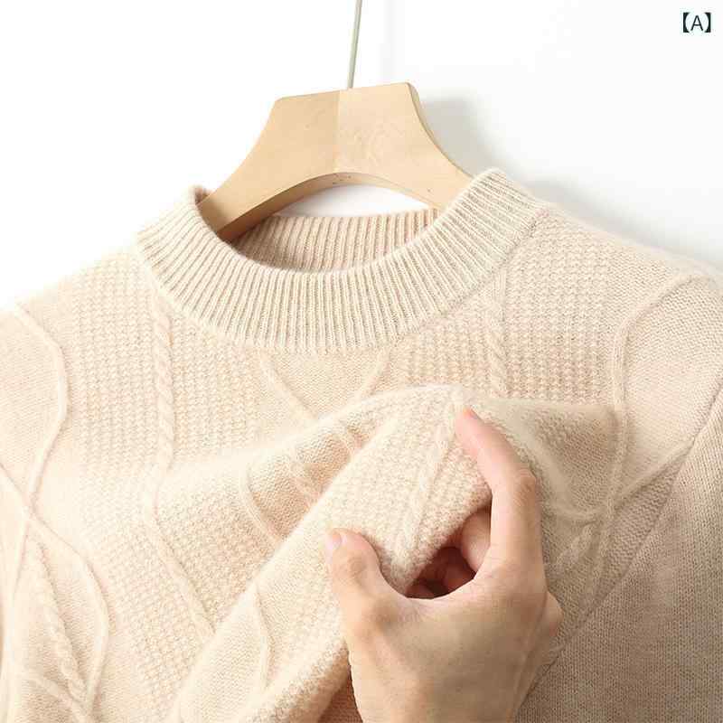 セーター メンズ 男性用 秋冬 羊毛 ハイネック モックネック 厚手 防寒 ジャガード ケーブル編み アラン模様 ゆったり オーバーサイズ ビッグシルエット カジュアル 通勤 長袖 ニット プルオーバー｜naruki 8,890円