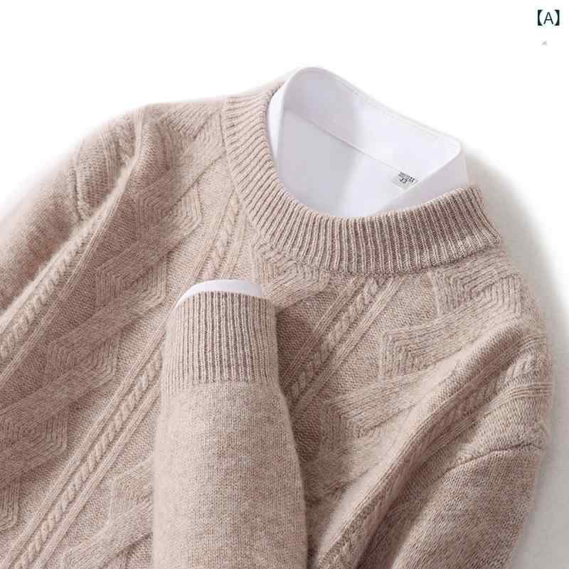ニット メンズ 男性用 秋冬 ウール モックネック 厚手 ジャガード柄 プルオーバー ゆったり リラックスフィット カジュアル ビジネス 通勤|naruki