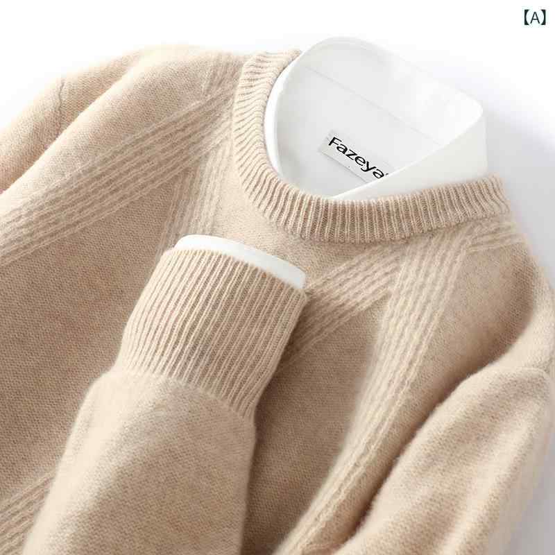 セーター メンズ 秋冬 上質ウール カシミヤ クルーネック 厚手 保温 ゆったり オーバーサイズ カジュアル 普段使い トップス ニット｜naruki