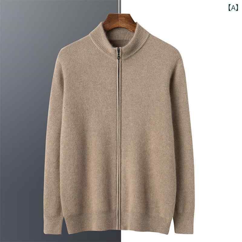 カーディガン メンズ 秋冬 ピュアカシミヤ100% ハーフジップ 畔編み ニット セーター 長袖 厚手 スタンドカラー モックネック ゆったり リラックスフィット 韓国ファッション カジュアル 無地 トップス アウター