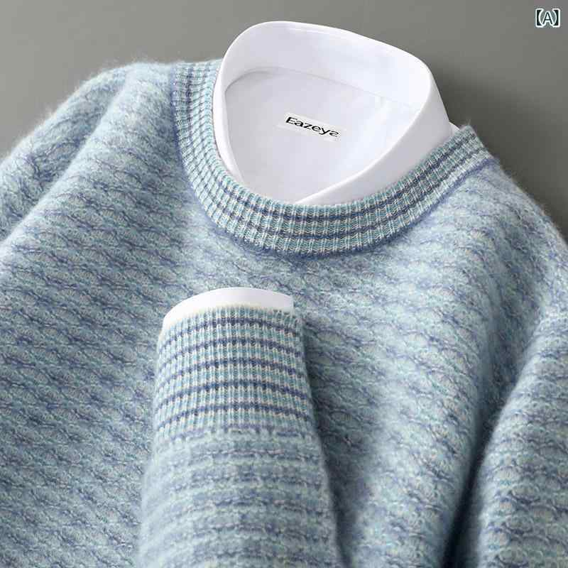 セーター メンズ 男性用 羊毛 ウール カシミヤ クルーネック 丸首 切り替え ジャカード 厚手 ゆったり ビッグシルエット プルオーバー ビジネス カジュアル オフィスカジュアル 秋冬 長袖 通気性 ニット トップス|naruki