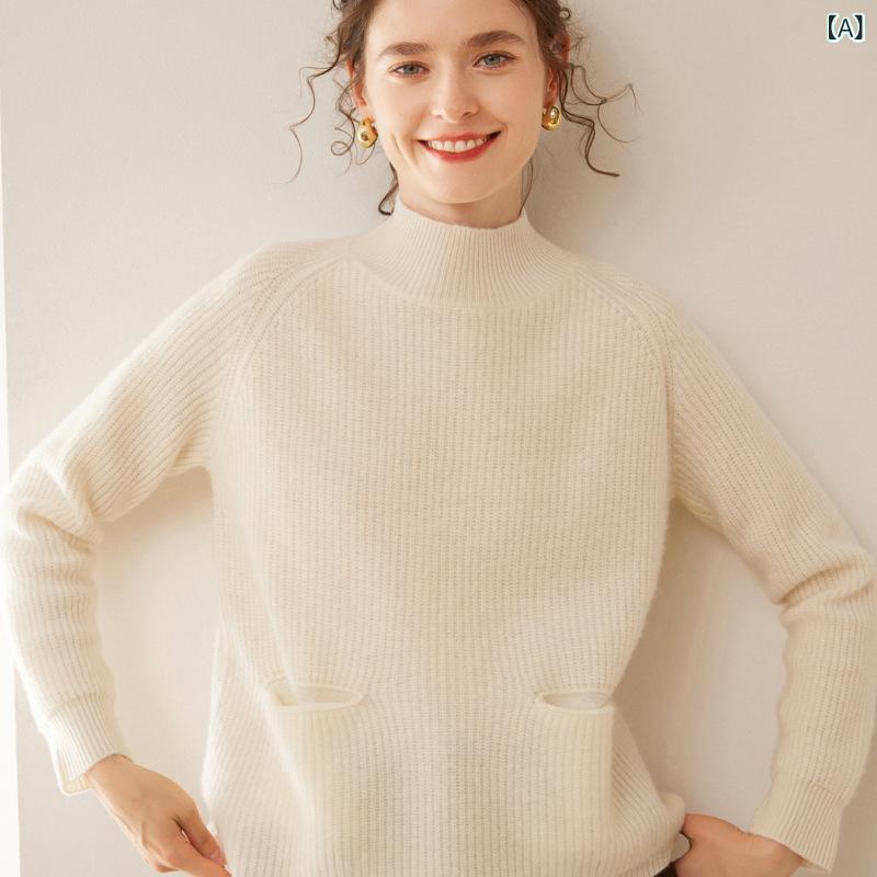 ニット レディース 秋冬 カシミヤ セーター 高級感 ハイネック 厚手 ゆったり オーバーサイズ プルオーバー 無地 インナー ポケット付き 通勤｜naruki