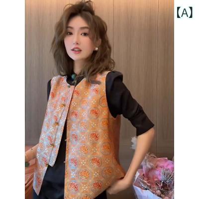 ベスト レディース 女性用 ネオチャイニーズ 中華風 レトロ ジャガード織り 組み紐ボタン 中綿入り ポリエステル ミドル丈 通勤 オフィススタイル エレガント 上品 きれいめ 春夏 ジレ