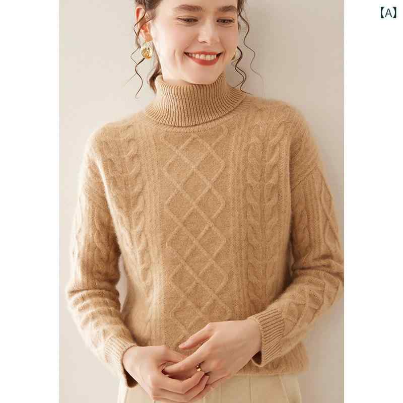 ニット レディース カシミヤ ハイネック 長袖 ゆったり オーバーサイズ 保温 厚手 ひし形模様 リブ編み 着痩せ効果 トップス プルオーバー オフィス カジュアル 普段使い