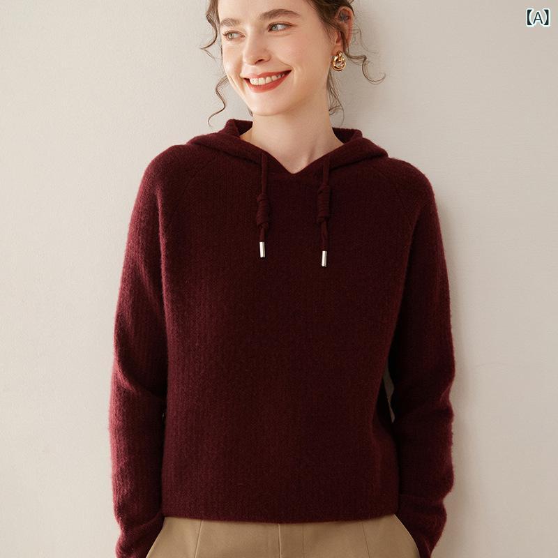 カシミヤニット レディース セーター フード付き プルオーバー トップス 長袖 厚手 ゆったり ジャカード織り カジュアル フェミニン 秋冬 普段使い ブラック グレー ピンク ベージュ 上品