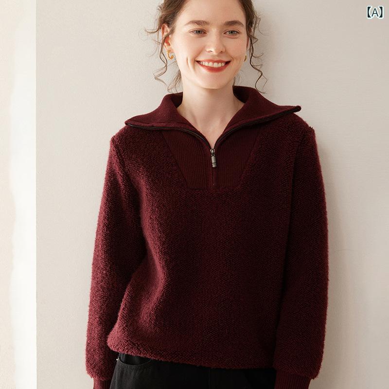 ニット レディース 秋冬 カシミヤ 長袖 ハーフジップ トップス ゆったり ルーズシルエット 厚手 暖かい 保温性 上品 高級感 通勤 デイリーユース カジュアル