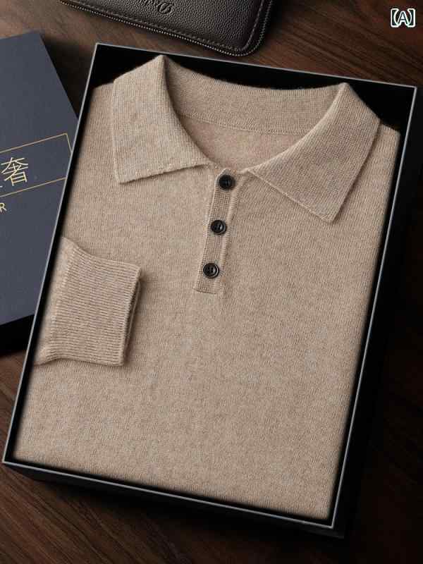 セーター メンズ 男性用 カシミヤ ウール シャツ襟 ポロ襟 長袖 プルオーバー ニット ゆったり リラックスフィット ビジネス カジュアル トップス 高級感 秋冬 大きいサイズ シンプル 通勤 普段使い|naruki