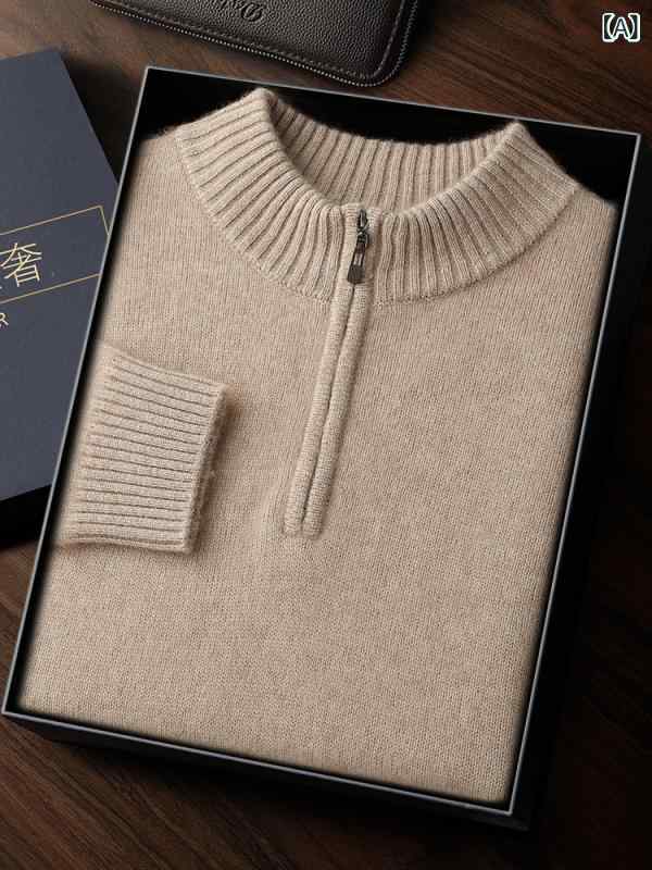 セーター メンズ 男性用 秋冬用 厚手 上質 カシミヤ ウール ハイネック ハーフジップ 長袖 ニット プルオーバー 無地 ゆったり リラックスフィット カジュアル 暖か 保温性|naruki