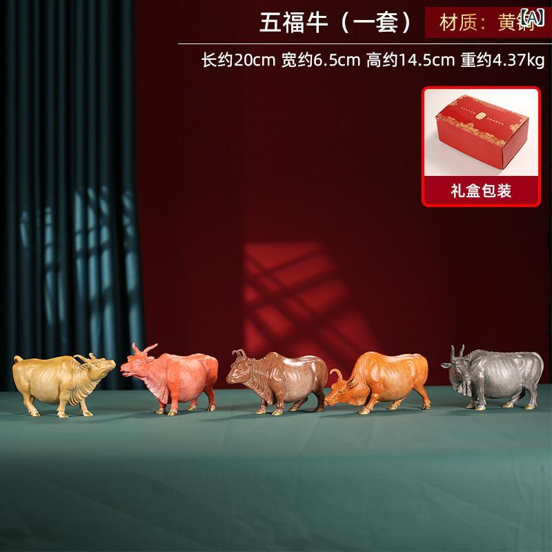 置物 真鍮製 牛 五福開運 招福 縁起物 高級感 中華風 インテリア 卓上 家庭 オフィス 新築祝い 転居祝い ギフト プレゼント 贈り物 装飾 工芸品 オブジェ アニマル